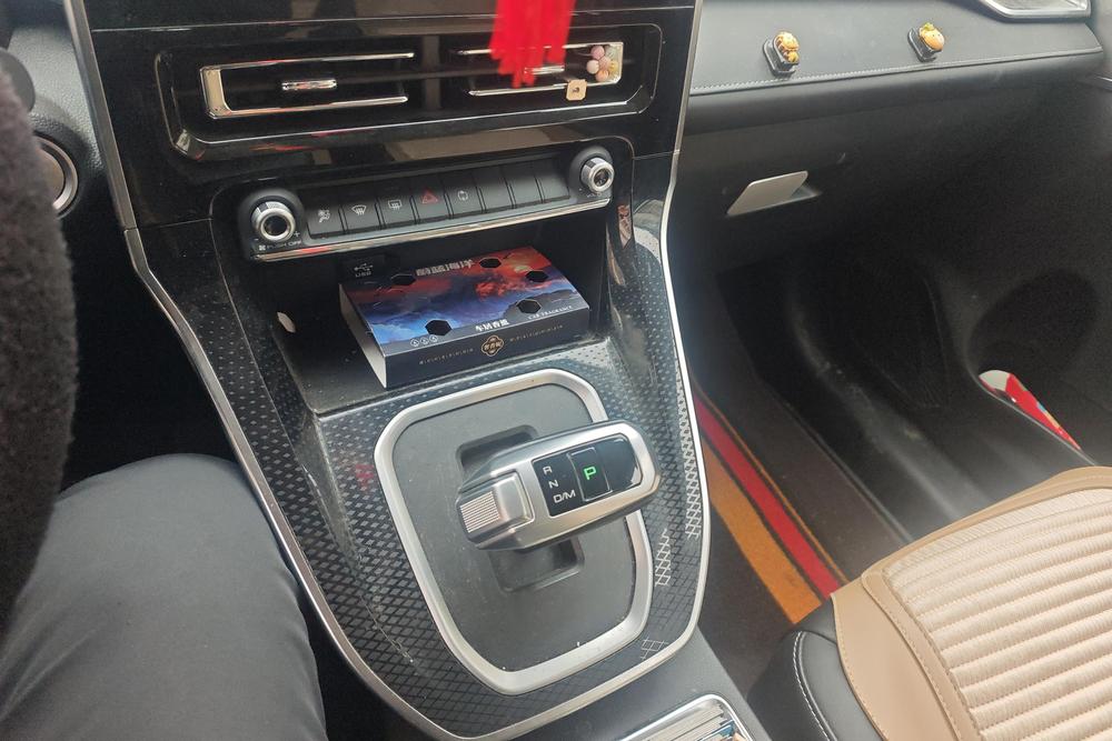 Haval Haval M6