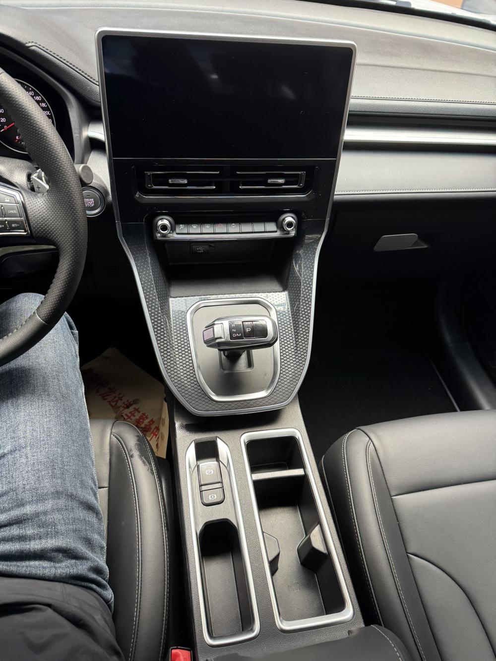 Haval Haval M6