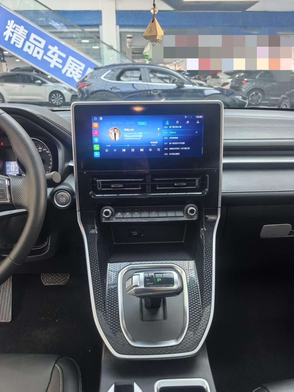 Haval Haval M6