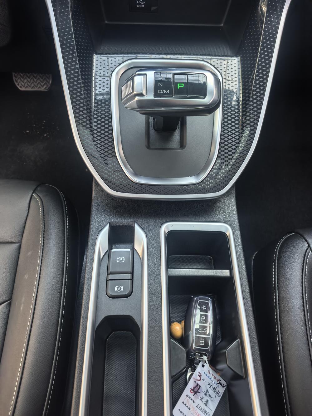 Haval Haval M6
