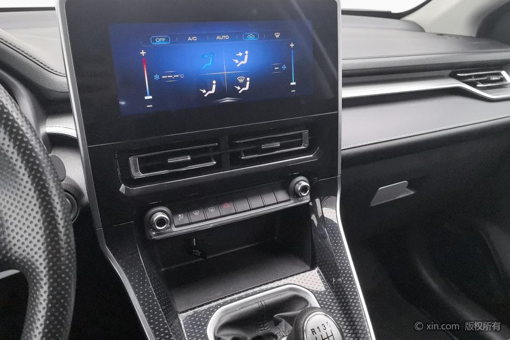 Haval Haval M6