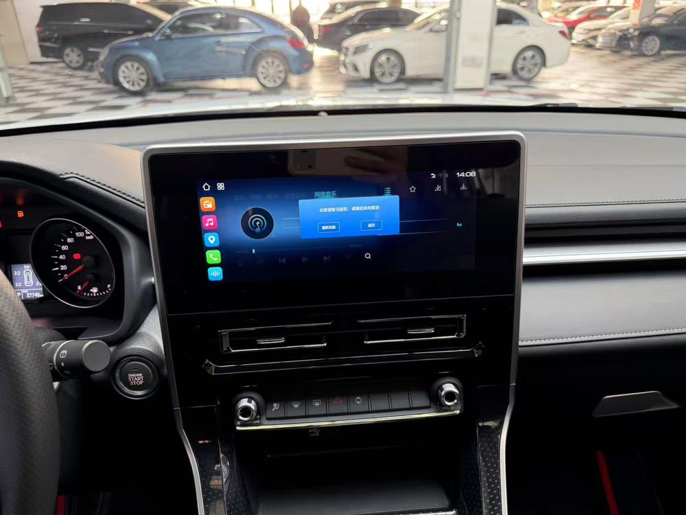 Haval Haval M6