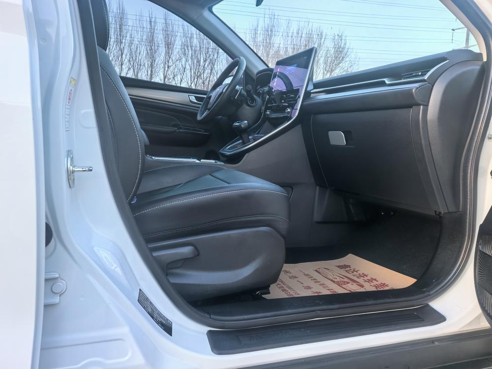 Haval Haval M6