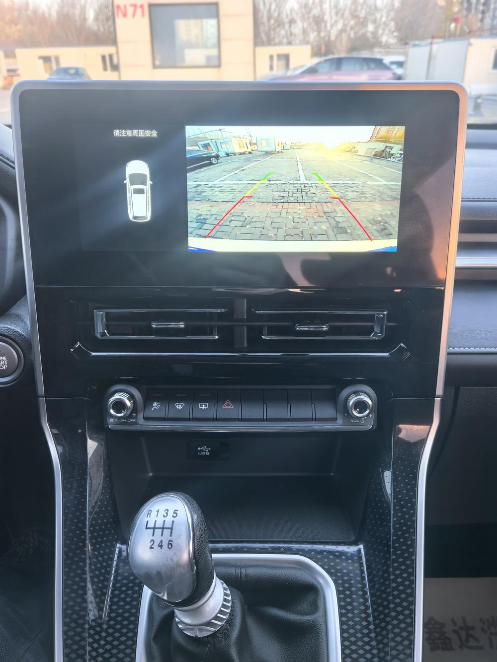 Haval Haval M6