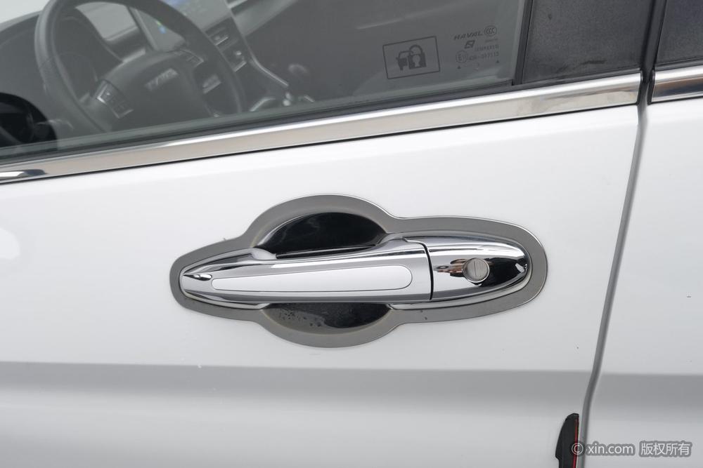 Haval Haval M6