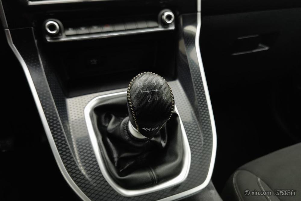 Haval Haval M6