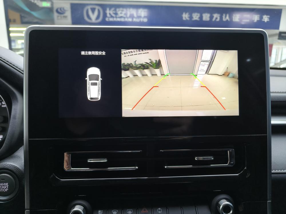 Haval Haval M6