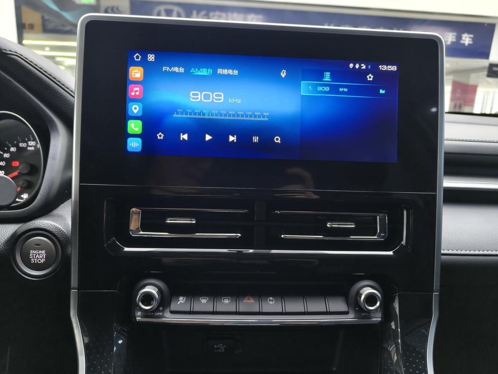Haval Haval M6