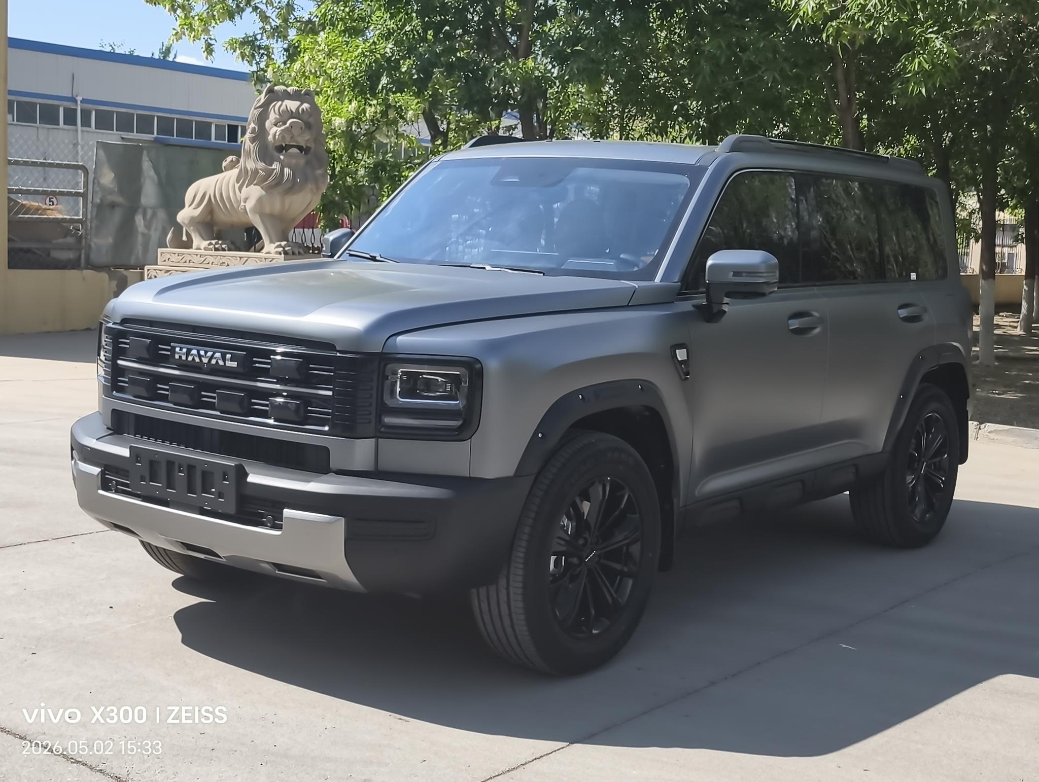 Haval Haval Raptor PHEV
