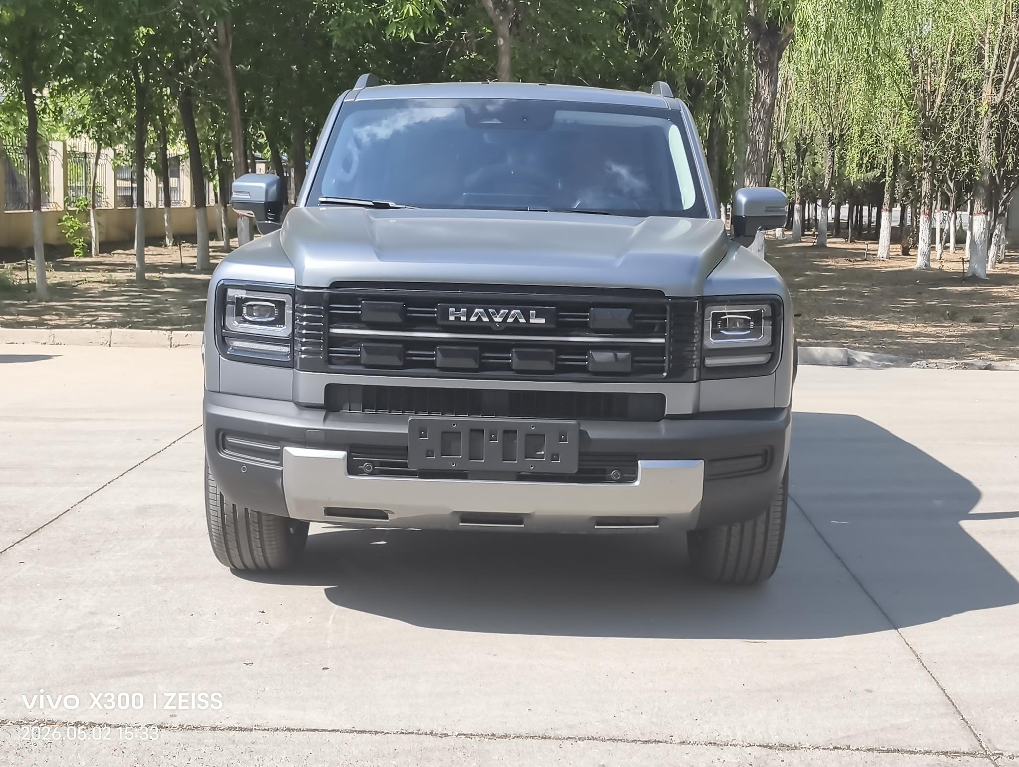 Haval Haval Raptor PHEV