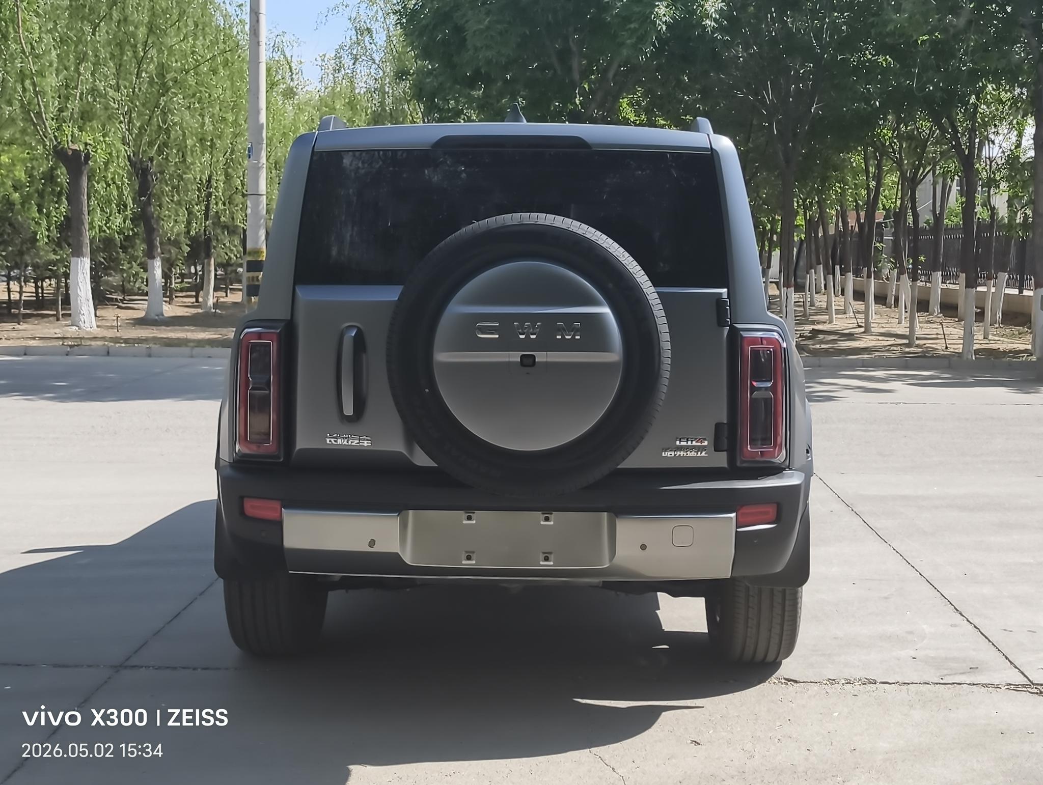 Haval Haval Raptor PHEV