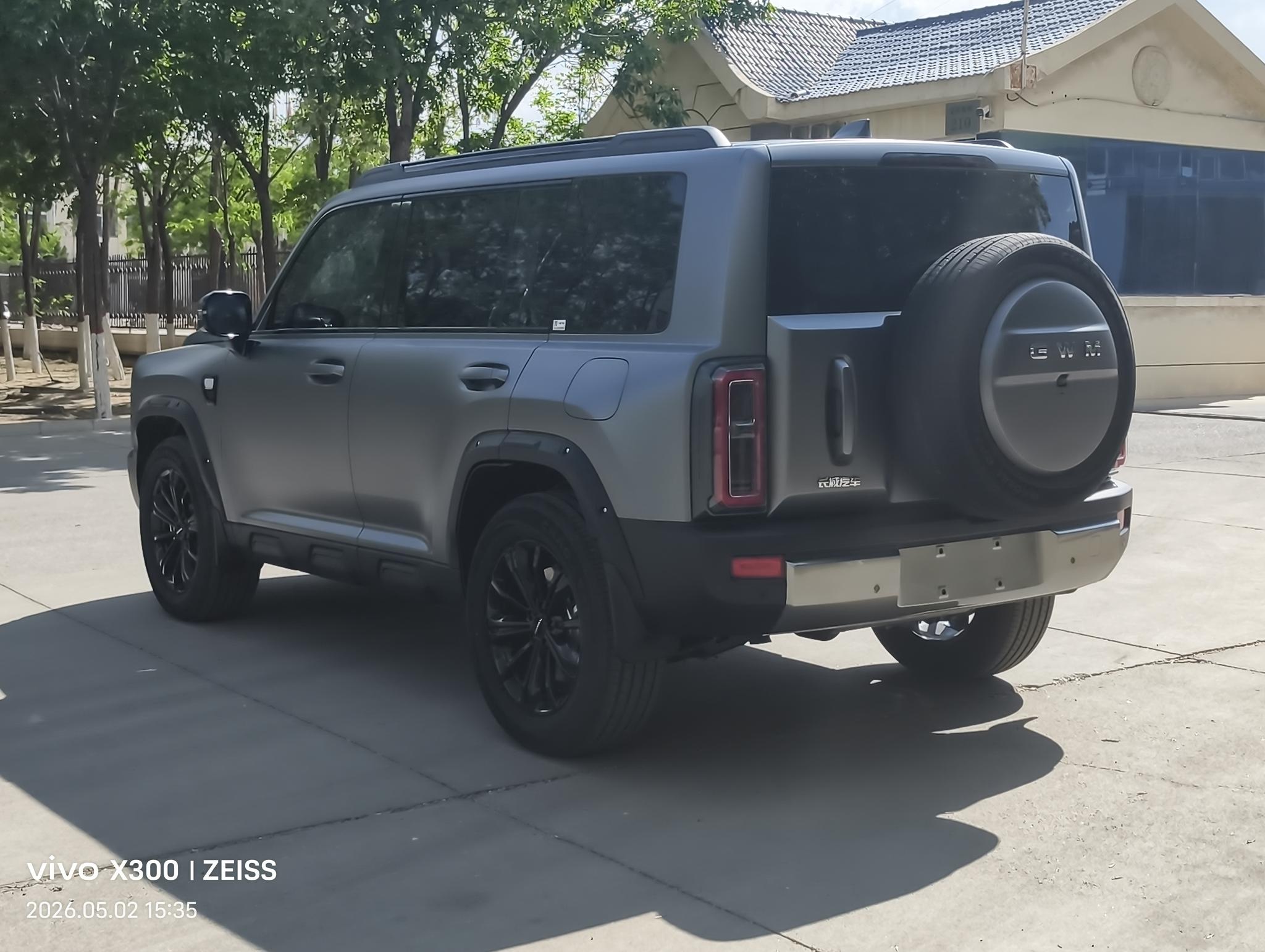 Haval Haval Raptor PHEV