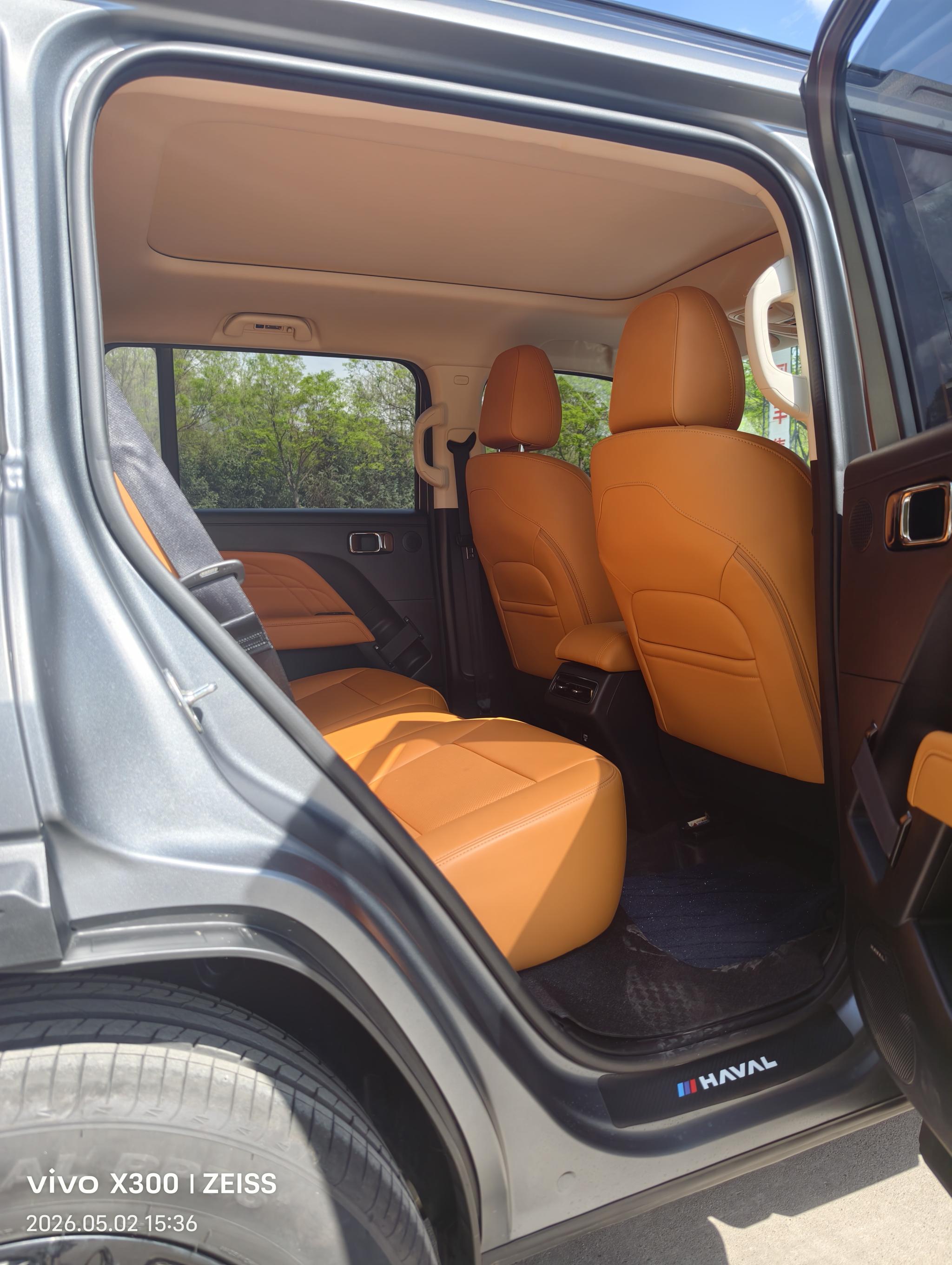 Haval Haval Raptor PHEV