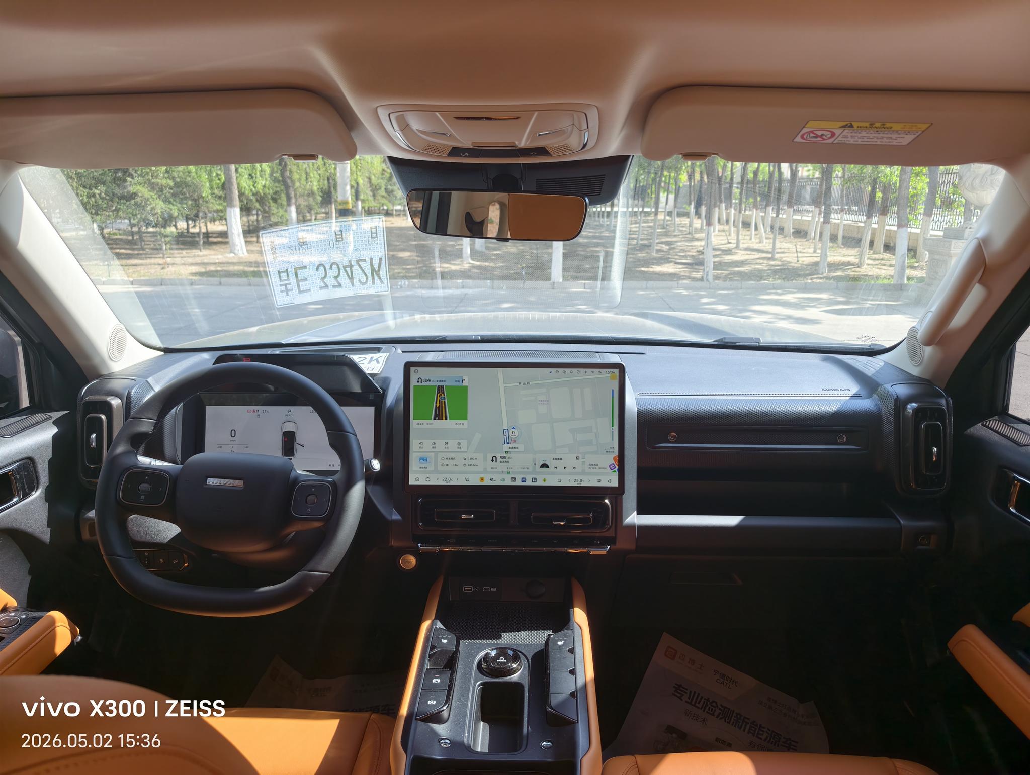 Haval Haval Raptor PHEV