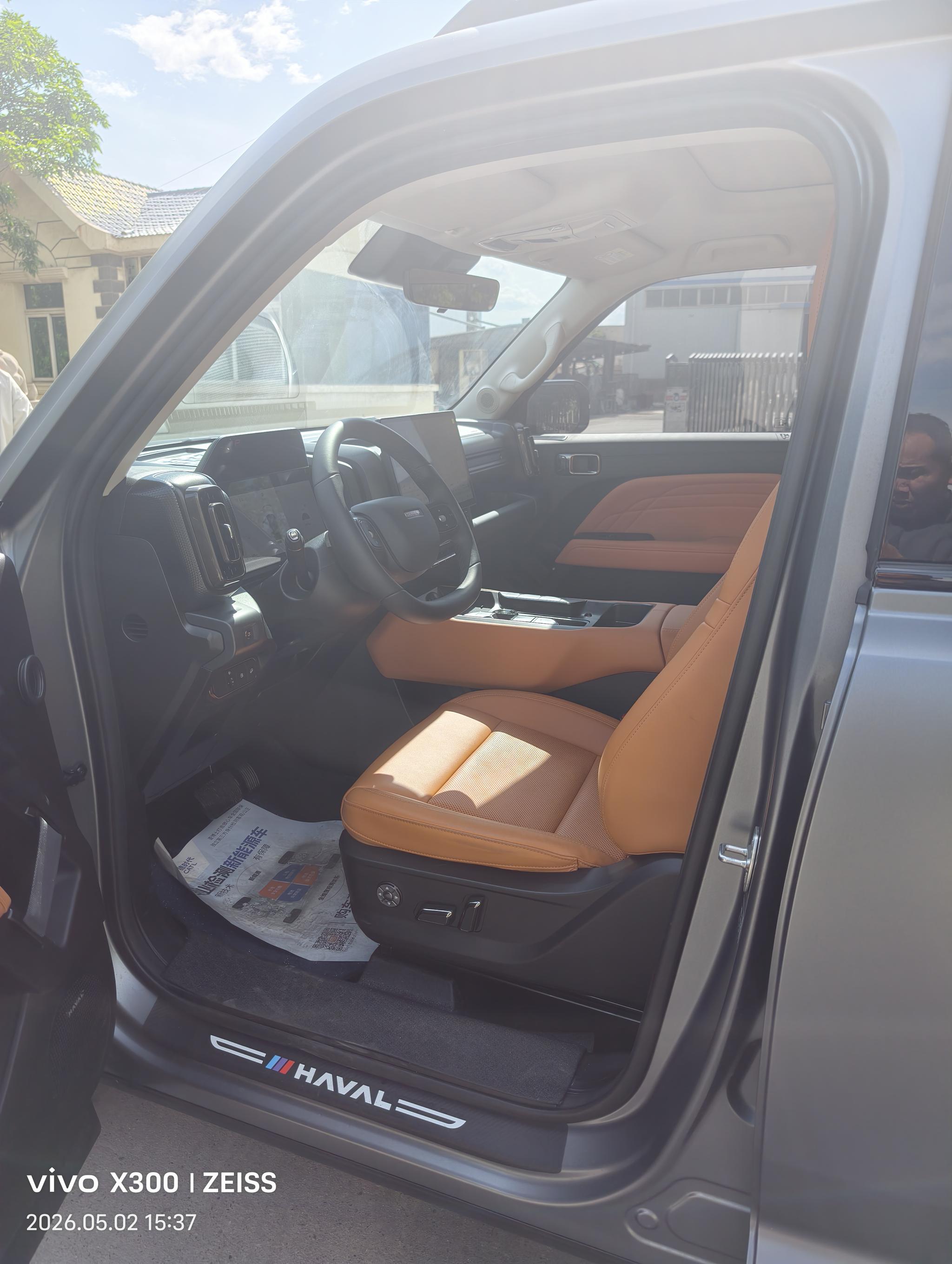 Haval Haval Raptor PHEV