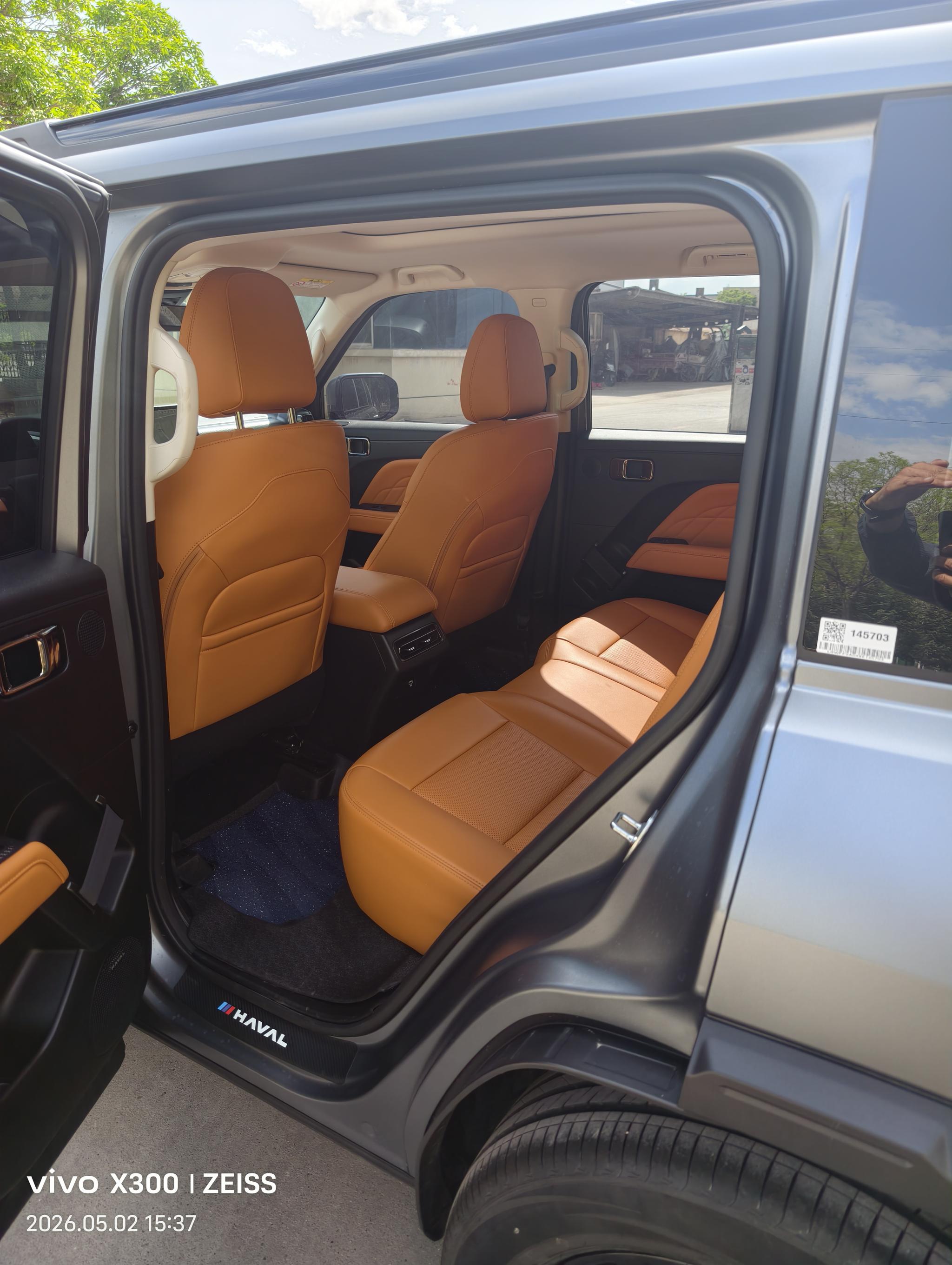 Haval Haval Raptor PHEV