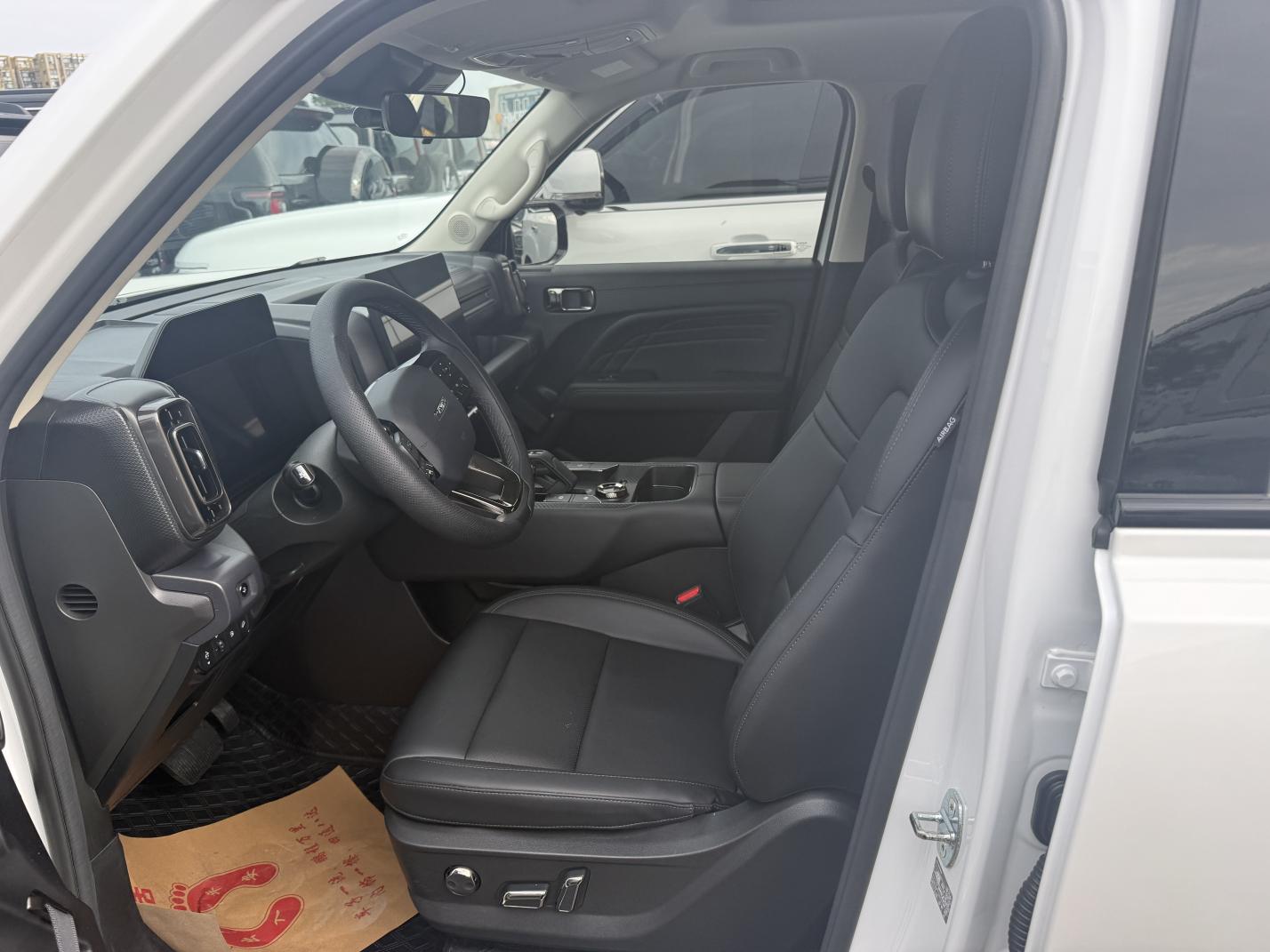 Haval Haval Raptor PHEV