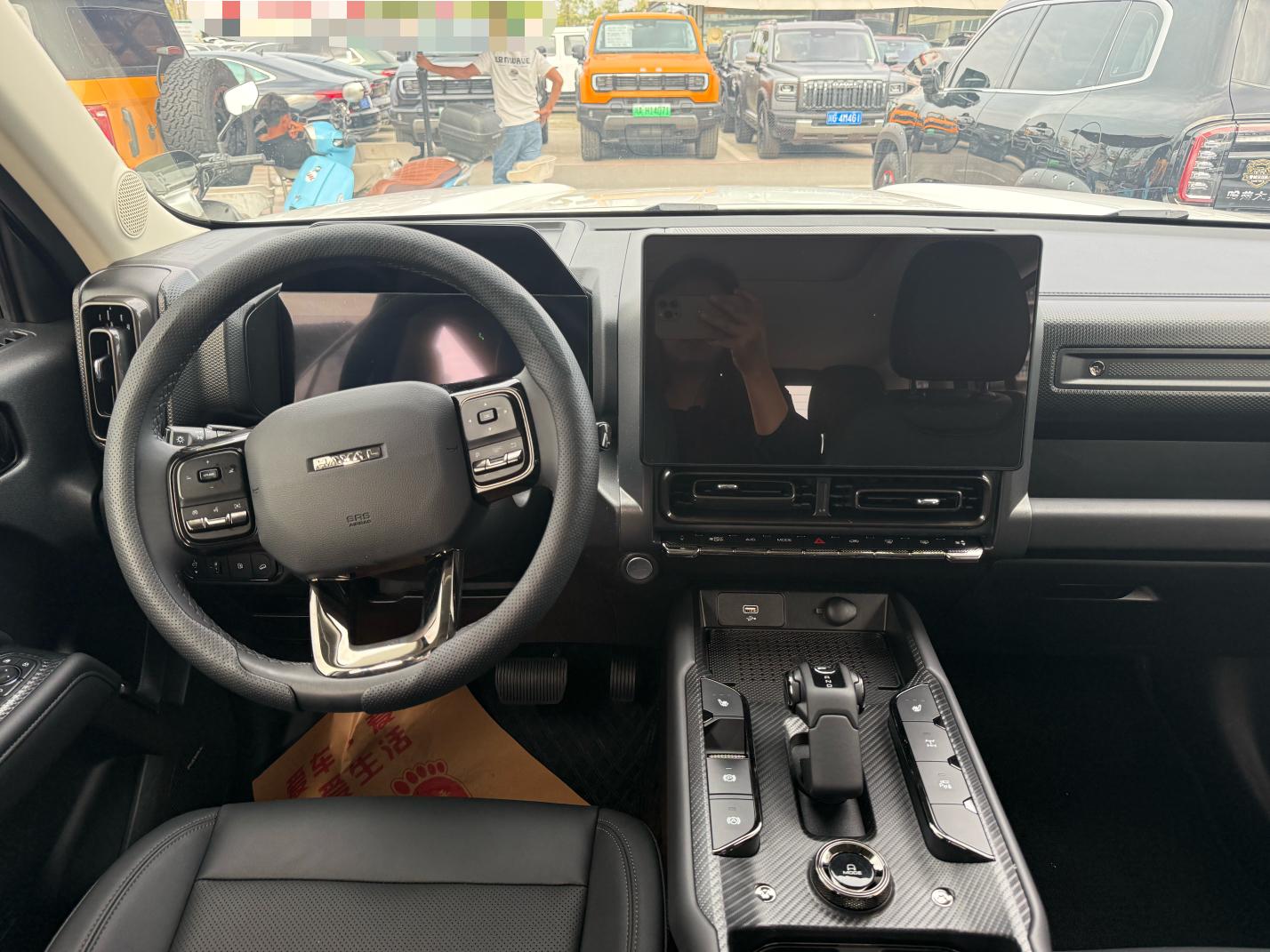 Haval Haval Raptor PHEV