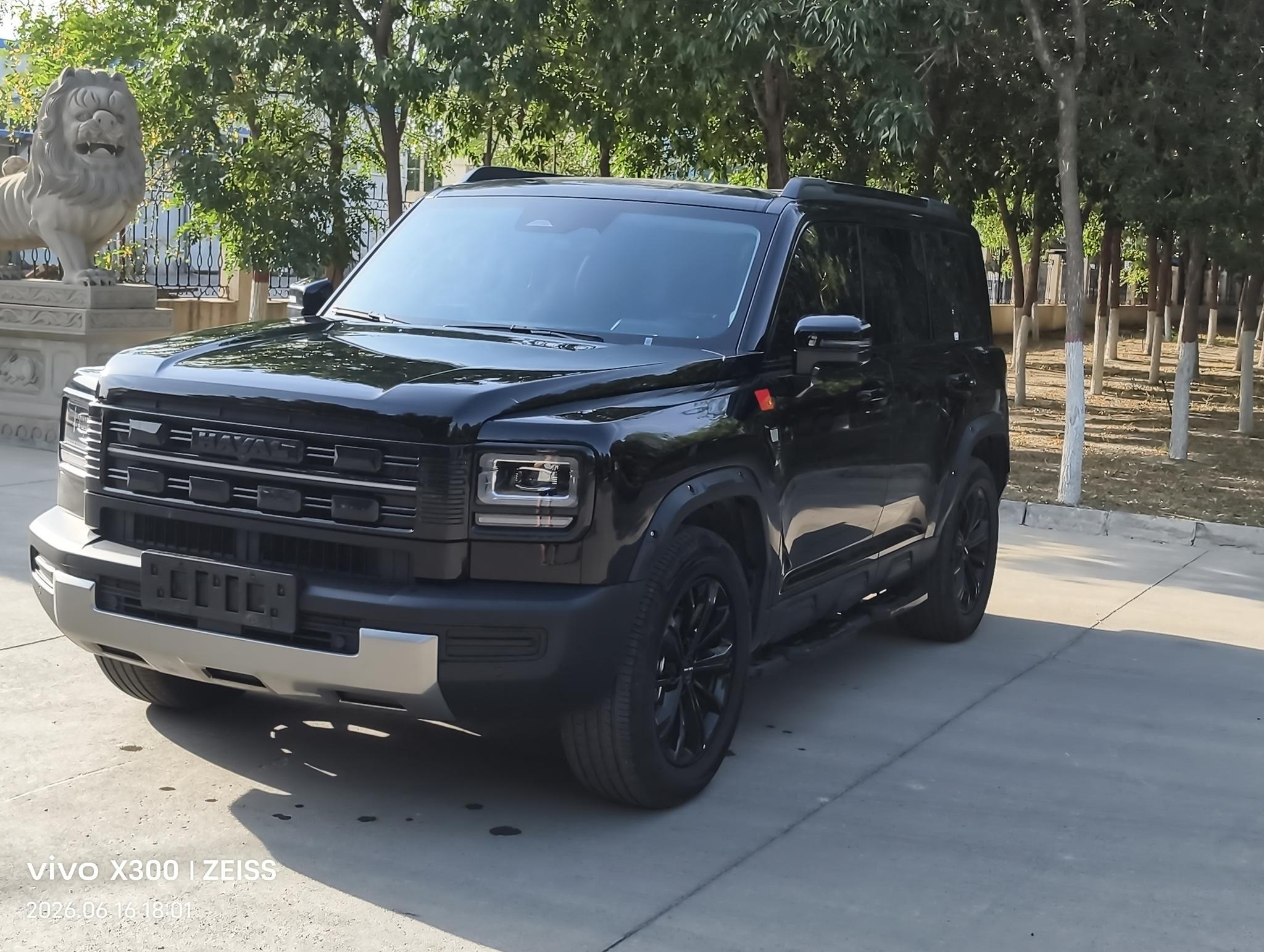 Haval Haval Raptor PHEV