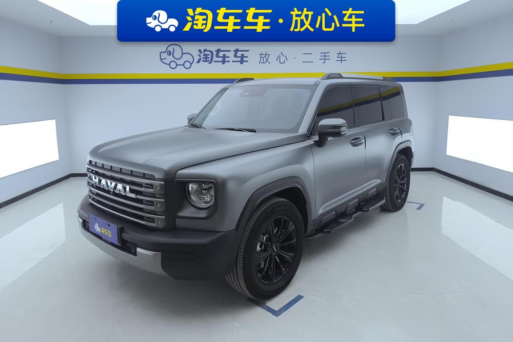 Haval Haval Raptor PHEV