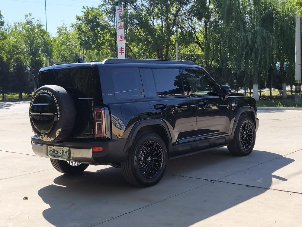Haval Haval Raptor PHEV