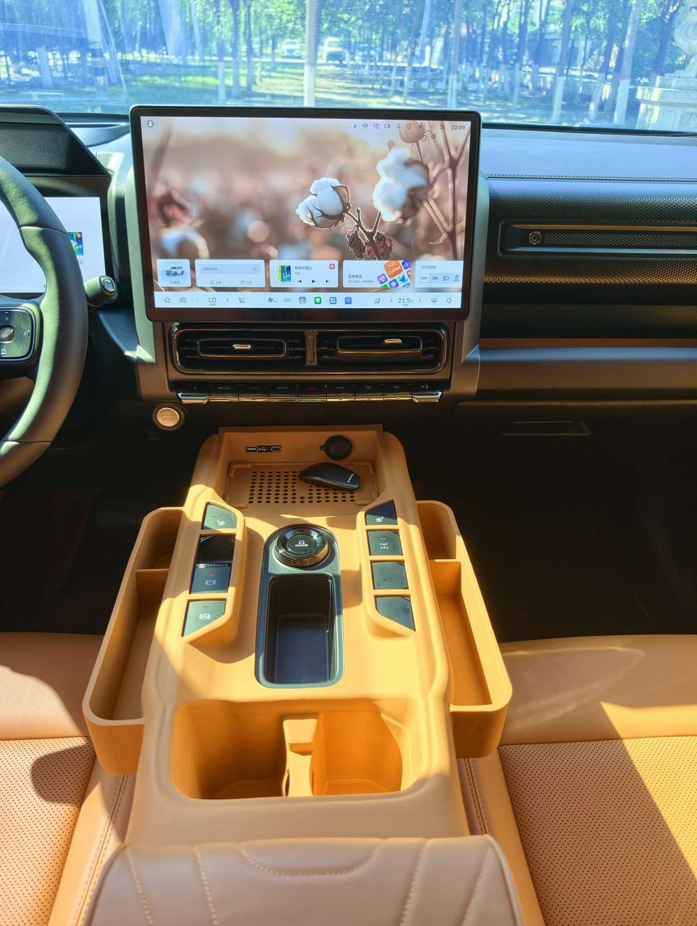 Haval Haval Raptor PHEV
