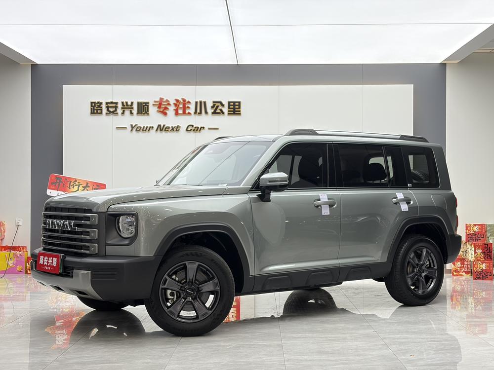 Haval Haval Raptor PHEV