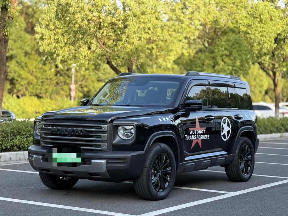 Haval Haval Raptor PHEV