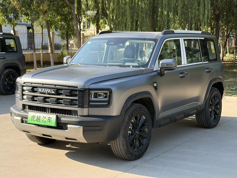 Haval Haval Raptor PHEV