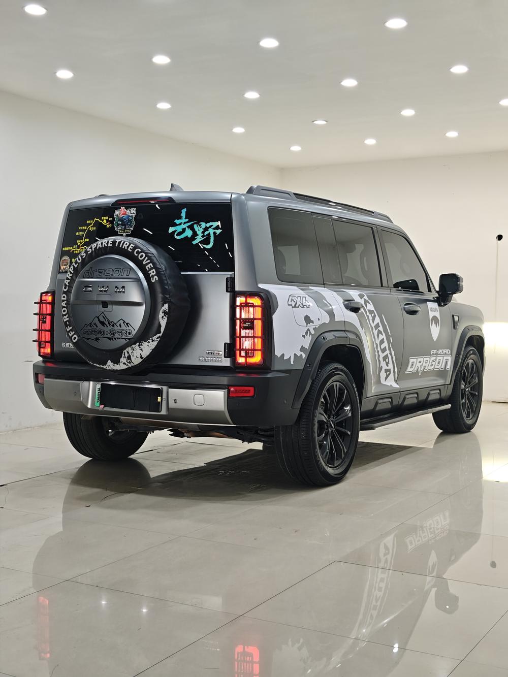 Haval Haval Raptor PHEV
