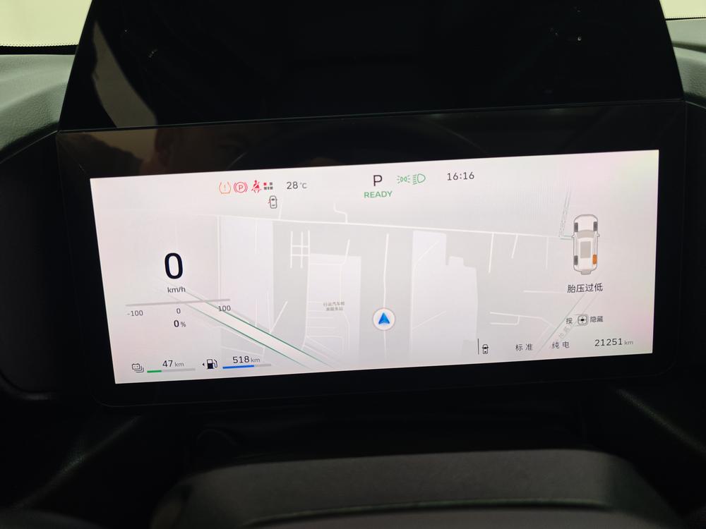 Haval Haval Raptor PHEV