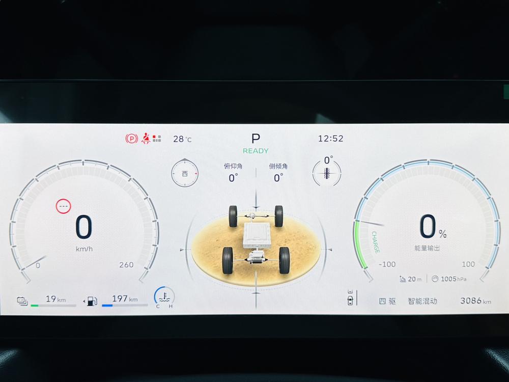 Haval Haval Raptor PHEV