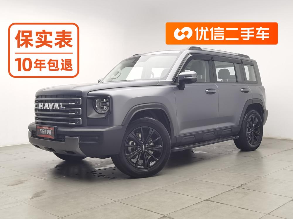 Haval Haval Raptor PHEV