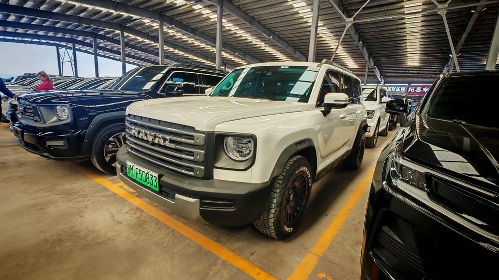 Haval Haval Raptor PHEV
