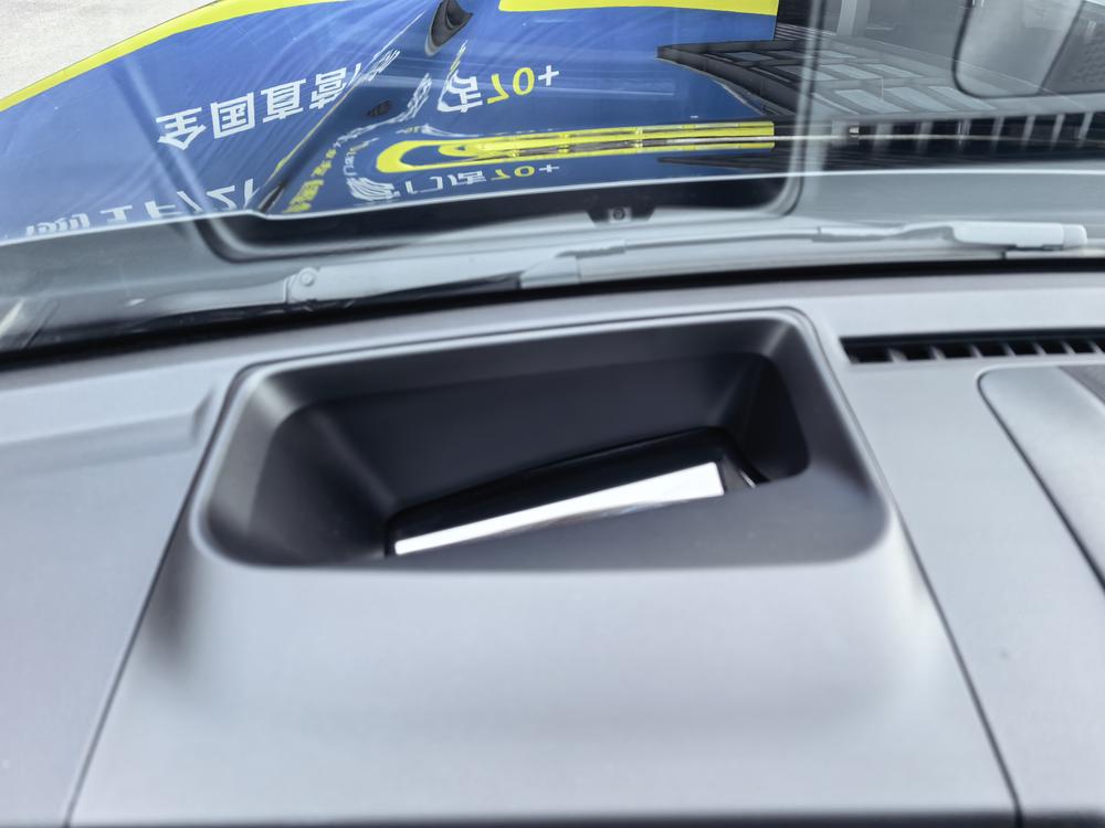 Haval Haval Raptor PHEV