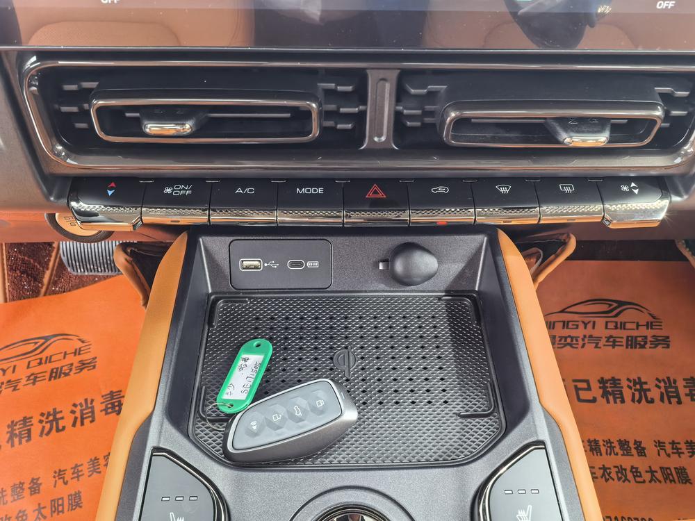 Haval Haval Raptor PHEV