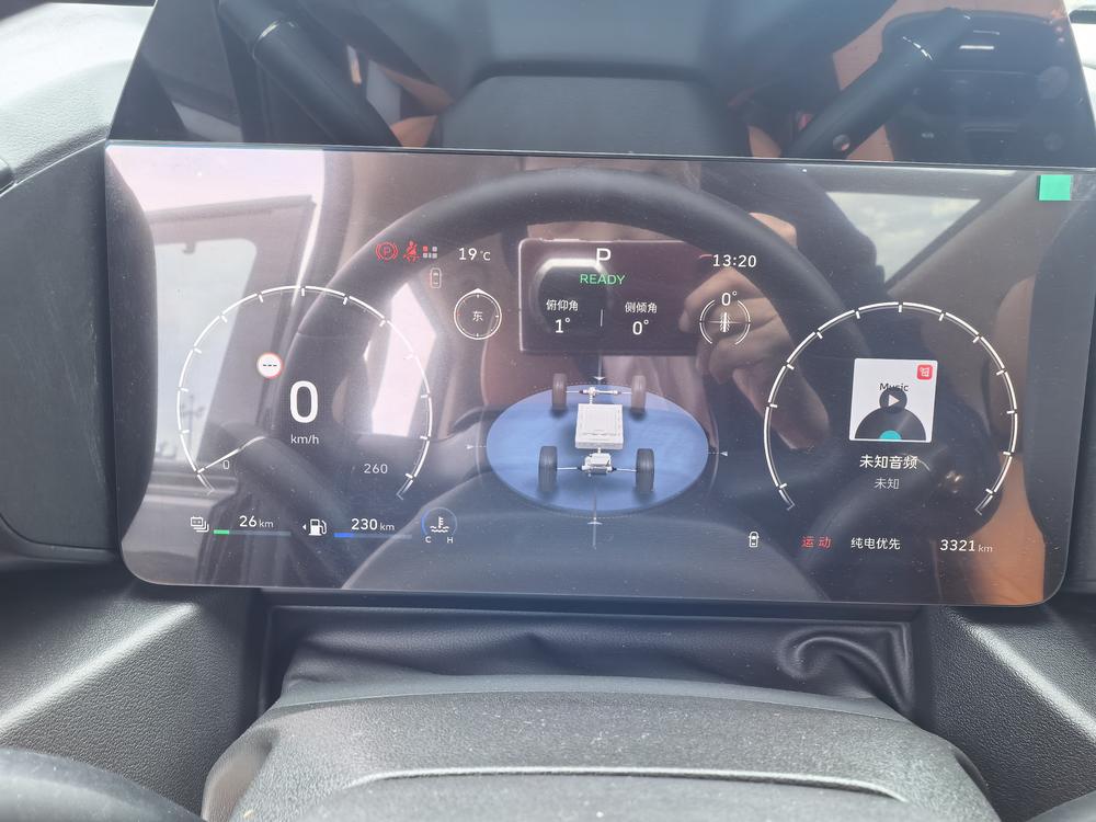 Haval Haval Raptor PHEV