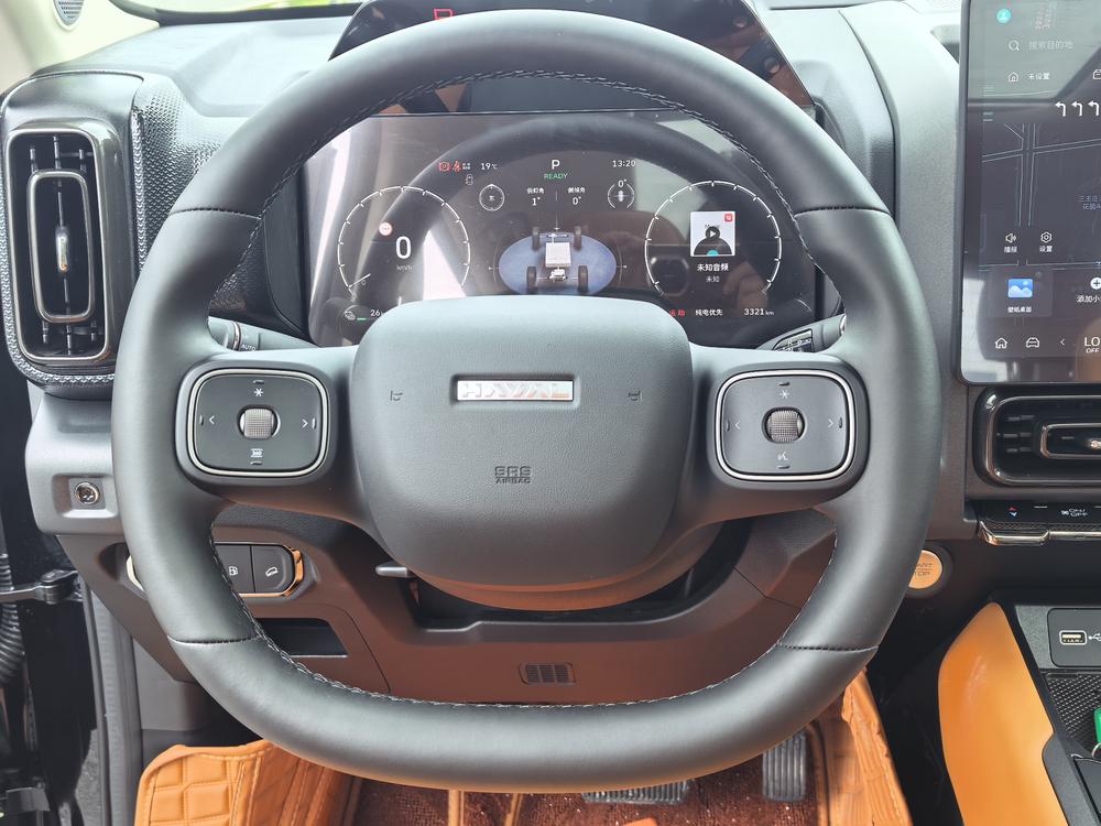 Haval Haval Raptor PHEV