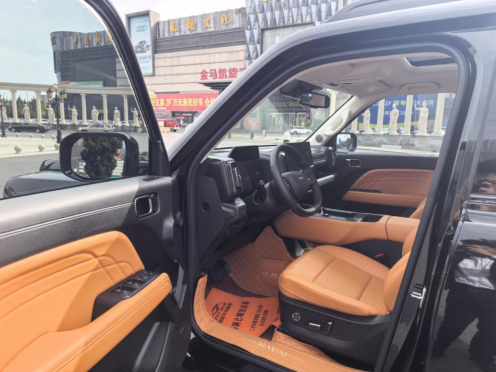 Haval Haval Raptor PHEV