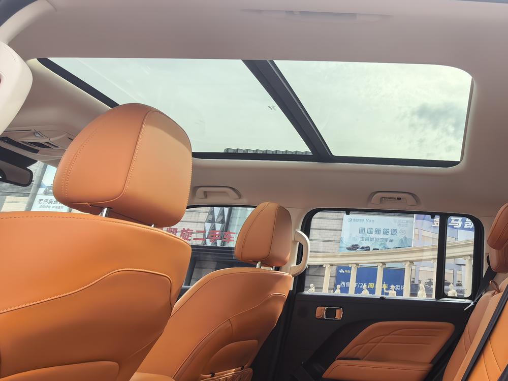 Haval Haval Raptor PHEV