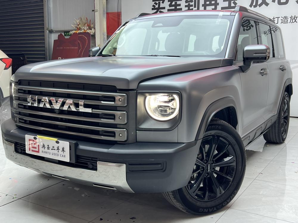 Haval Haval Raptor PHEV