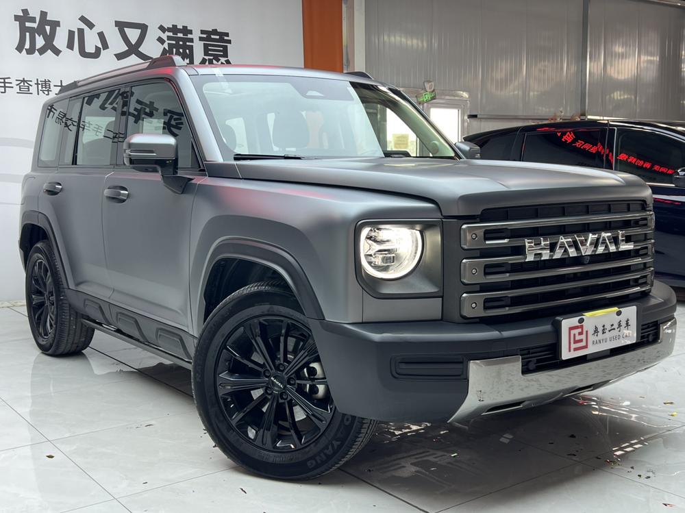 Haval Haval Raptor PHEV