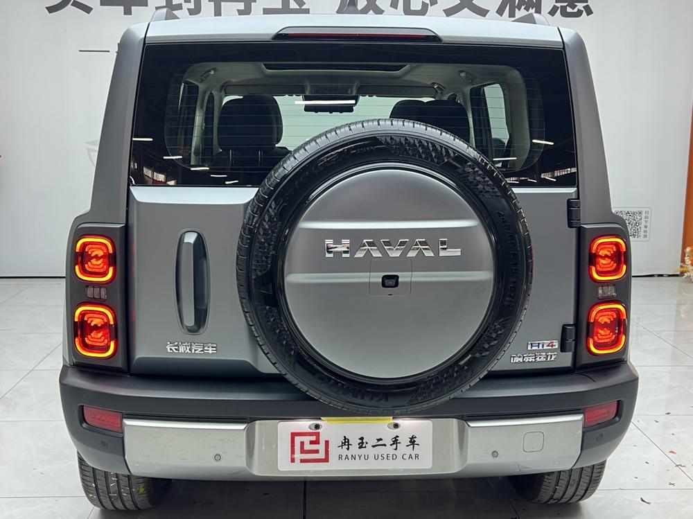 Haval Haval Raptor PHEV
