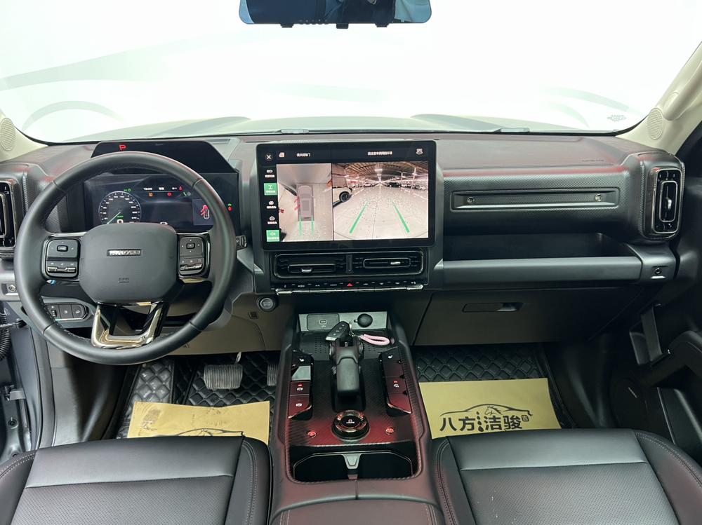 Haval Haval Raptor PHEV