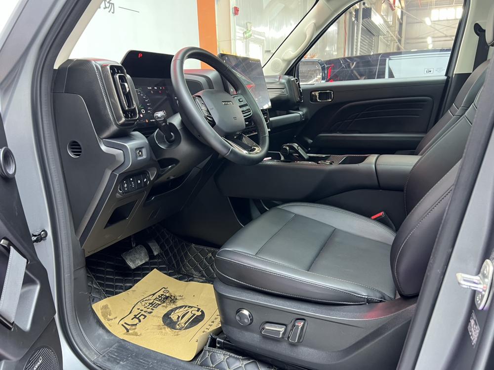 Haval Haval Raptor PHEV