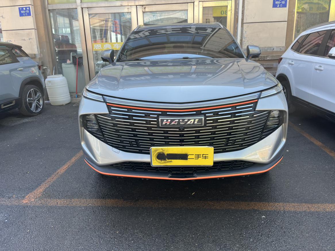 Haval Haval Shenshou