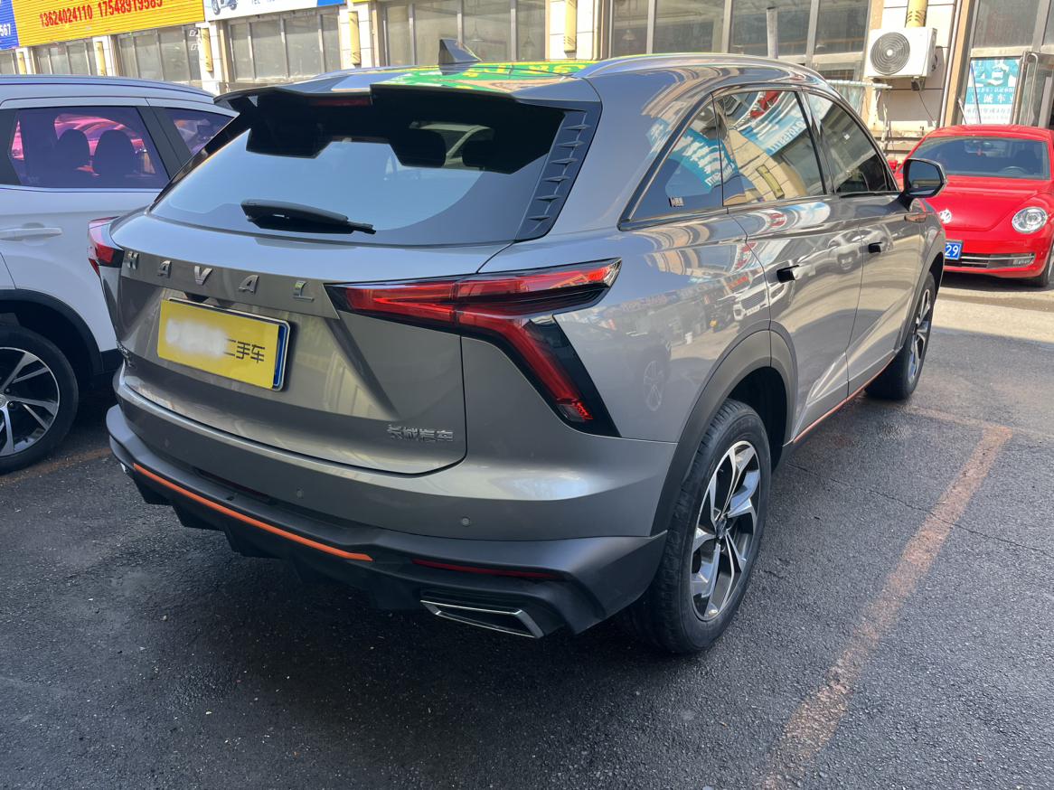 Haval Haval Shenshou
