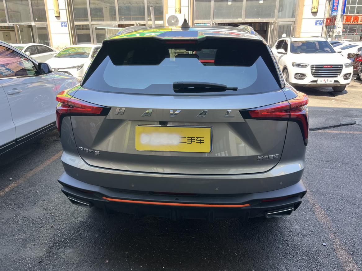 Haval Haval Shenshou