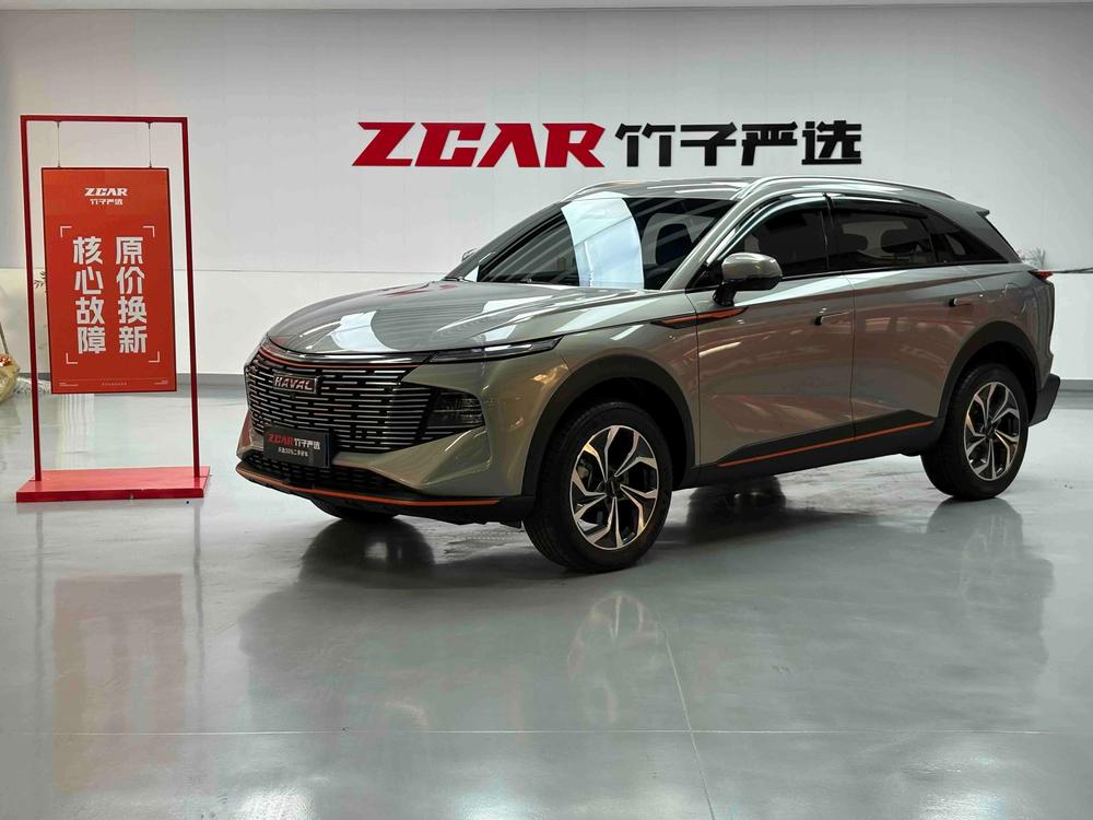 Haval Haval Shenshou
