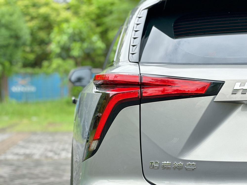 Haval Haval Shenshou
